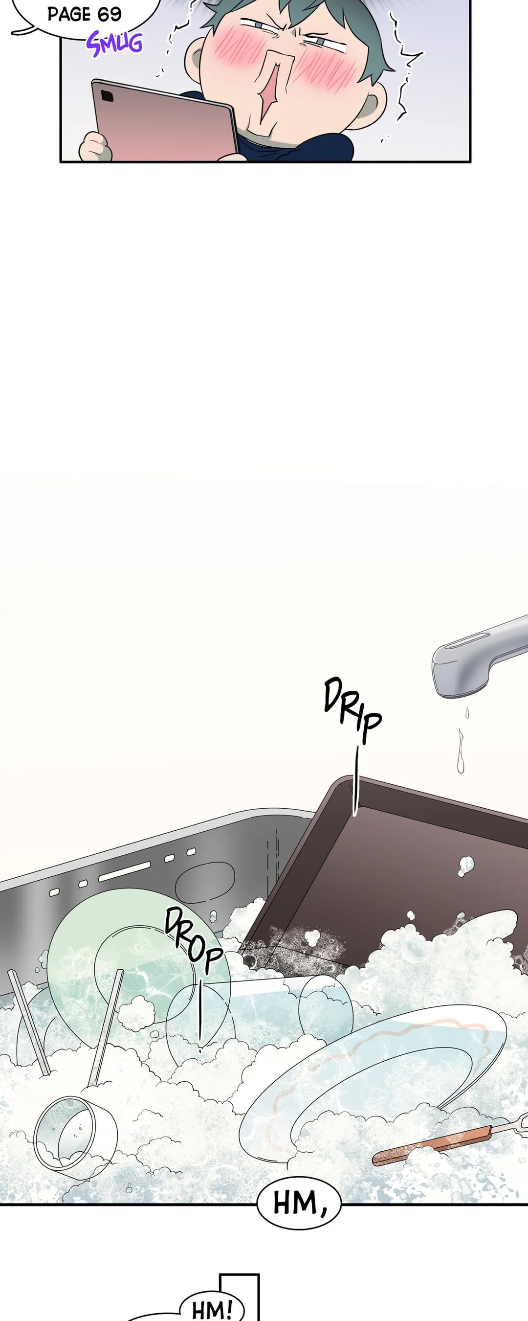 Dear DOO, Chapter 161 image 11